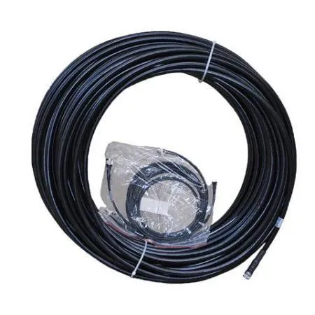 Iridium Beam Active Cable Kit - 75m/246.1ft (RST947)