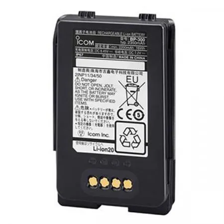 Icom IC-SAT100 BP300 Battery Pack